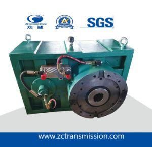 Gear Reducer, Gearbox for Plastic Extruder/Speed Reducer