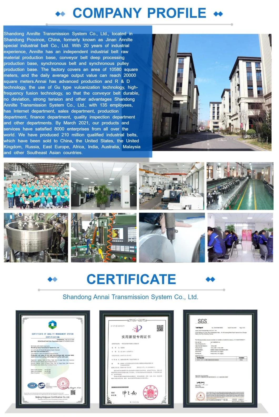 Annilte Customized Machining Parts Timing Belt Aluminum Timing Conveyor Belt Pulley Made in China