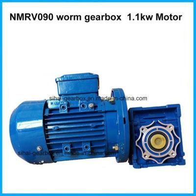 Worm Gearbox Motor Speed Reducer