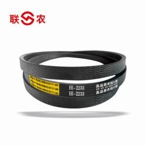 Zoomlion Agricultural V Belt (HI-2233)