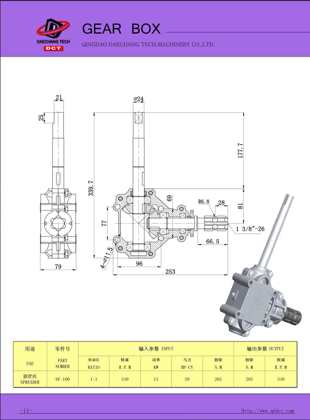 OEM/ODM Gear Box for Spreader Agriculture Machinery