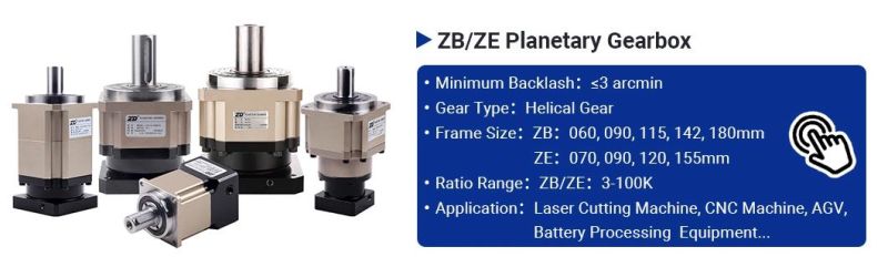 ZD AC/DC Brush Or Brushless Hardened Tooth Surface Helical Gear Planetary Gearbox Speed Reducer