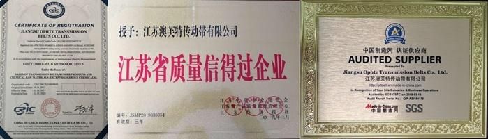 Htd High Torque Drive Belt (3M 5M 8M 14M)