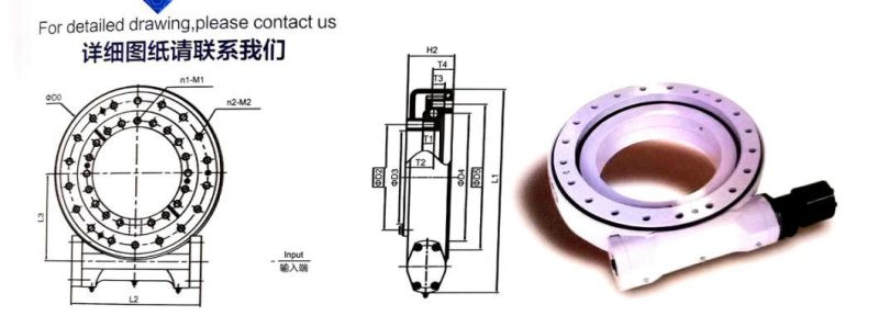 7 Inch Se7 Slewing Drive Worm Drive for Solar Tracker