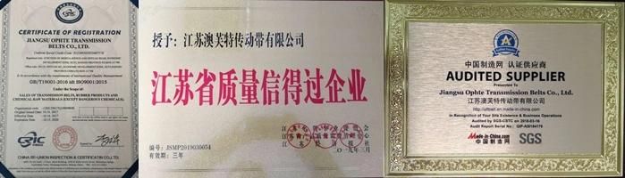 Hot Sales Oft Brand S2m, Std Arc Timing Belt