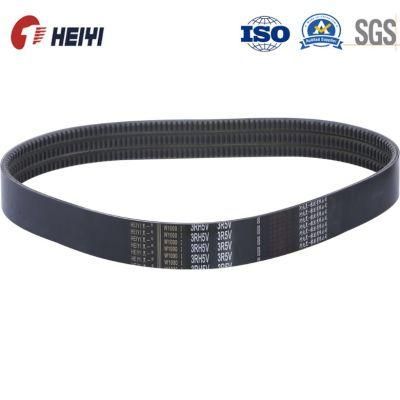 High Stretch Resistance Cog Rubber V Belt, 3289001 Engine Fan Belt