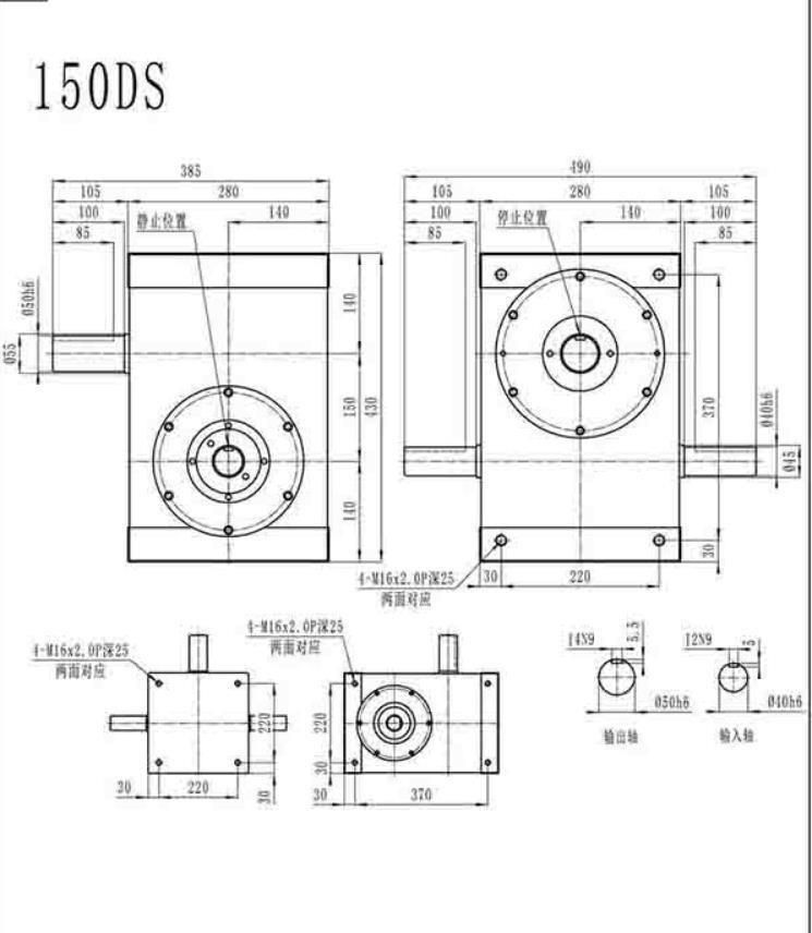ISO9001 Quality Cam Indexer Shaft Model 150ds Indexer