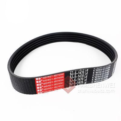 9j-5-1470 V Belt for K Boss Harvester