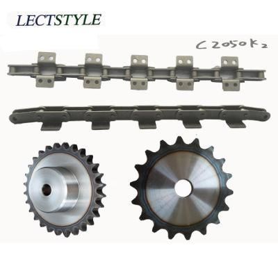C2050k2, Ca2050A2, C2050f, Ca2060-C4e Agricultural Drive Chain and Combine Chain
