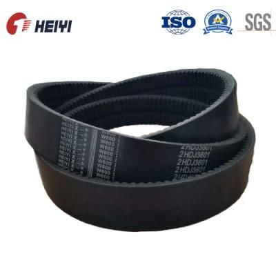 Belt for Combine Harvester Conveyor Belt, Transmission Part