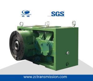 Zlyj250 Gear Reducer for Extruder Gearbox Speed Reducer