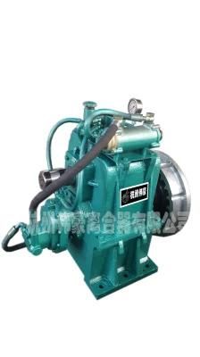Lz200 Engineering Marine Top in and Bottom out Gearbox