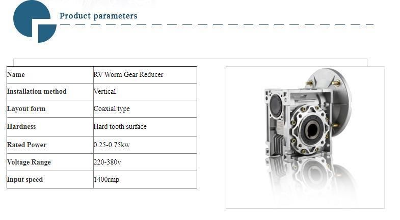 RV Series Worm Speed Gearbox with Small Gearmotor