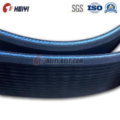Auto Belt (8PK1865, 8PK1880) Fan Belt, Fit: Toyota, Honda, KIA