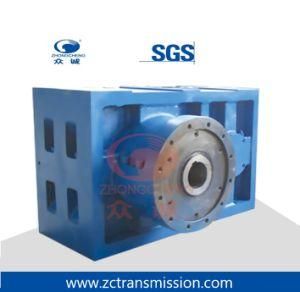 Zlyj200 Gear Reducer for Plastic Extruder Gearbox/Speed Reducer