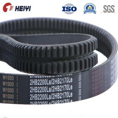 2hb2200 Banded V Belt Application on New Holland John Deere Agriculture Harvesters