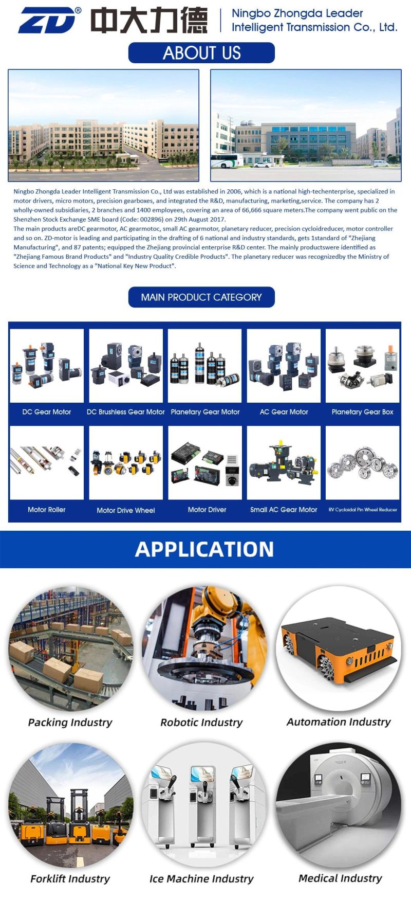 ZD Low Price 50mm Diameter DC24V/AC220V Drum Motor/Motor Roller For Agricultural Machinery/Conveyer Equipment