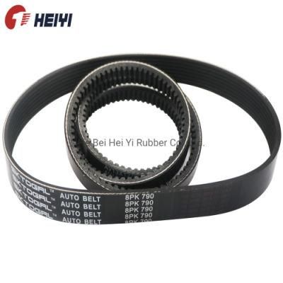 High Performance Engine Belt