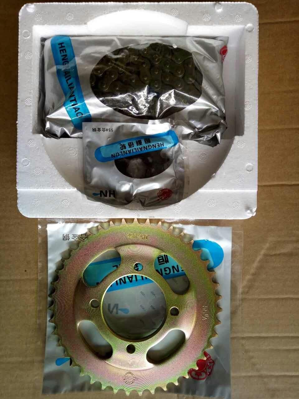 Biz 125 Motorcycle Sparepart 428h-106L 34t 14t