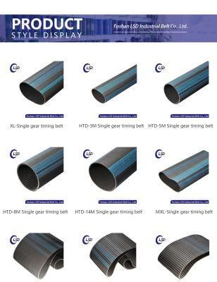GM Belt Maker - High Quality Transmission Parts Fan Auto Motorcycle Textile Garment Packaging Agricultural Machinery Drive Timing Belt