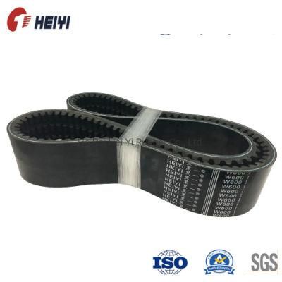 Industrial Drive Belt