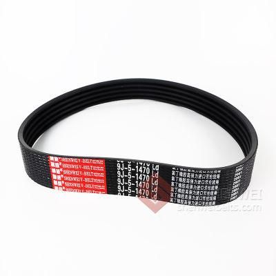 Wholesale Combine Harvester Belts