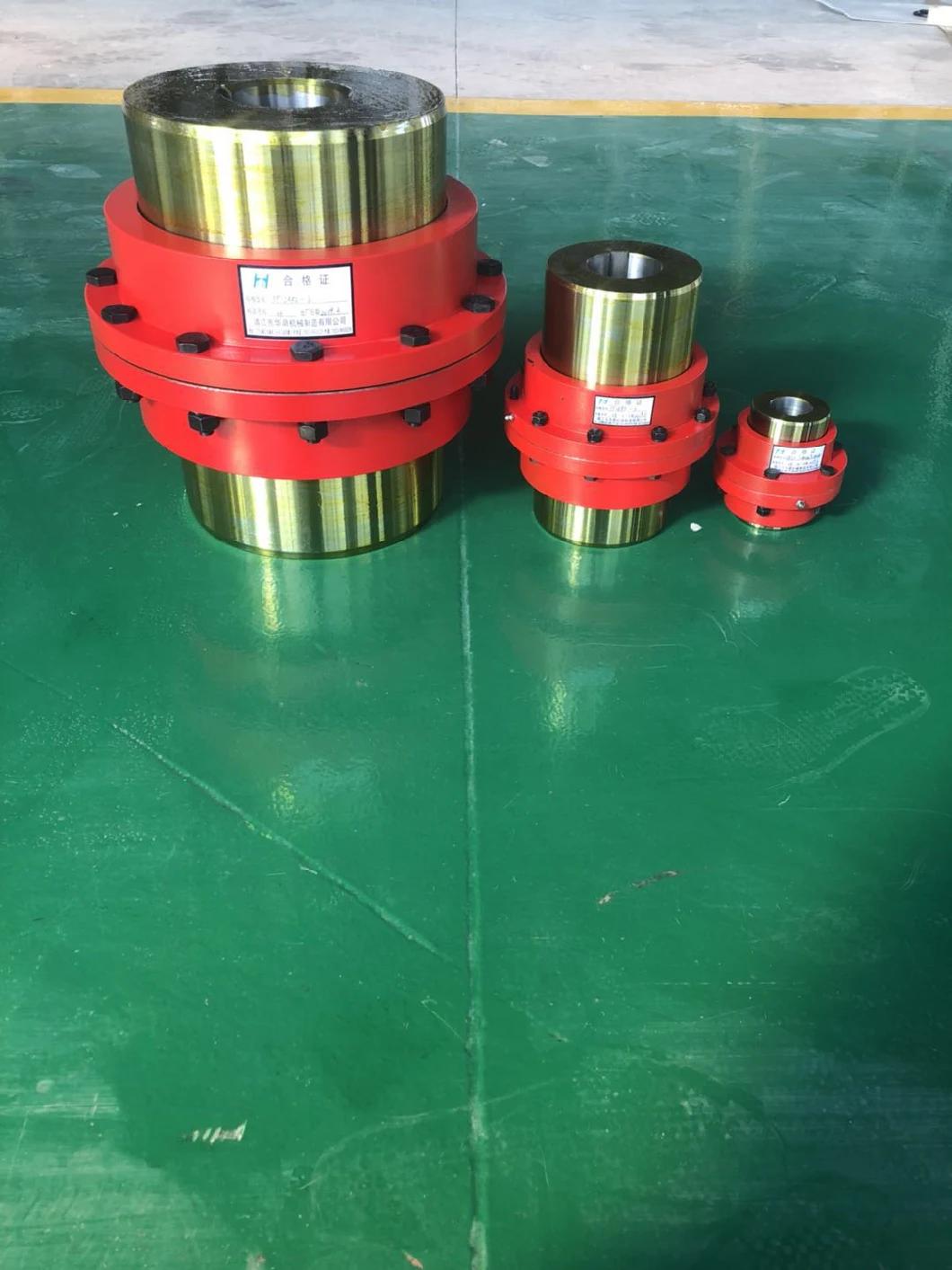 Standard Drum Gear Coupling Shaft Coupling (GICL)