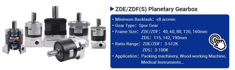 ZD Reduction Large Output Torque Planetary Speed Reducer Gearbox with Wide Versatility