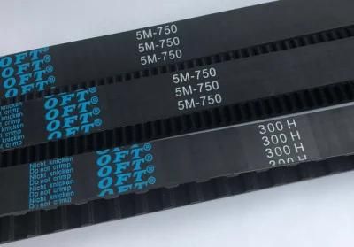 Oft Excellent Characters Auto Timing Belts, Transmission Belts - Ya007