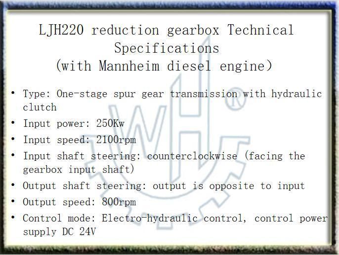 Ljh220 Reduction Gearbox