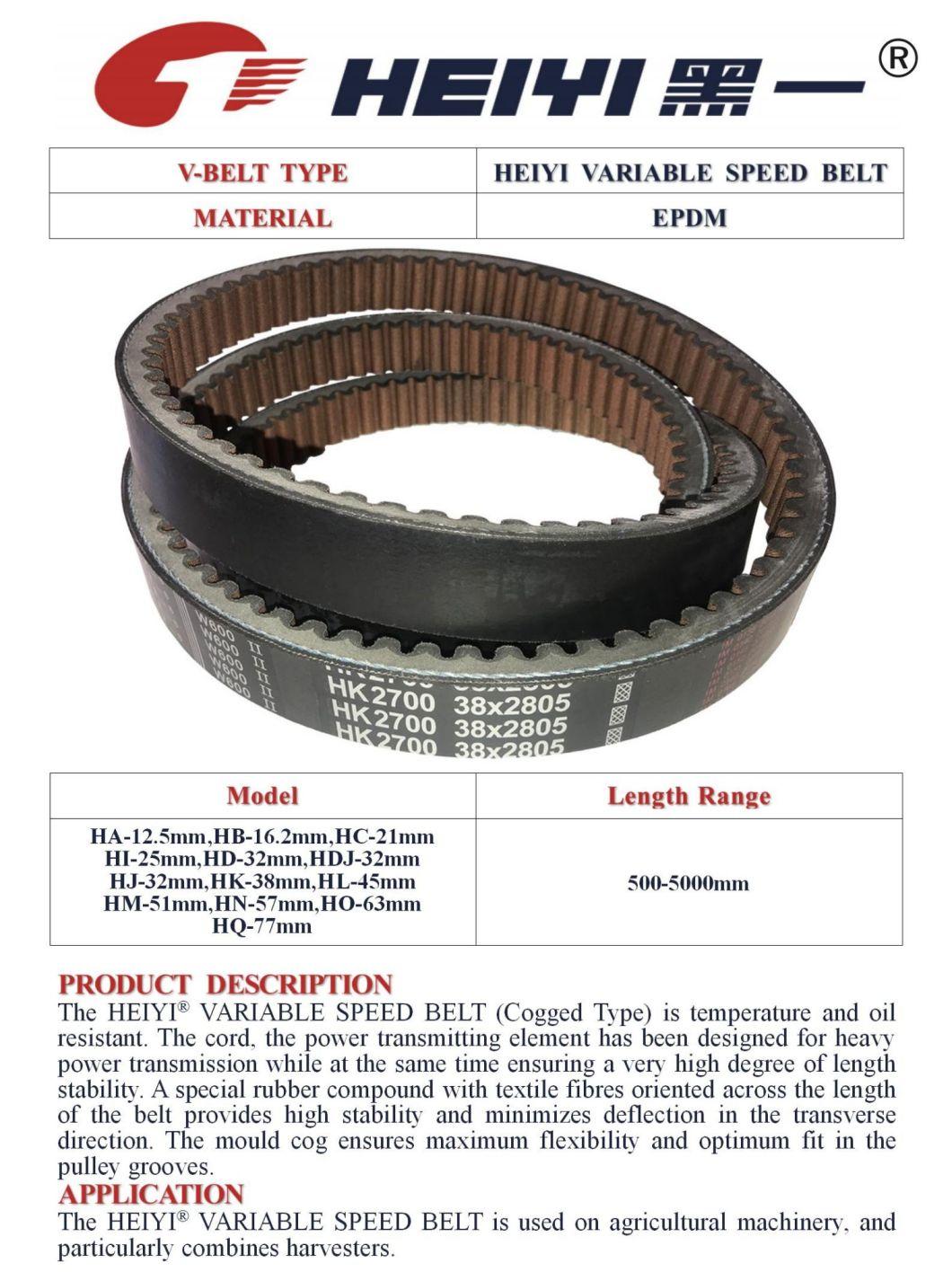 Kevlar High End Quality Combine Harvester Walking V Belt Sc71 for Kubota, Yanmar