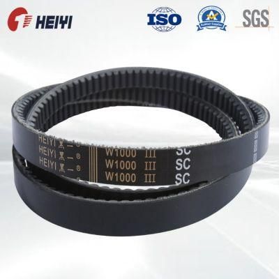 Energy Saving Tooth V Belt, Variable Speed Belt, Ribbed Belt Manufacture