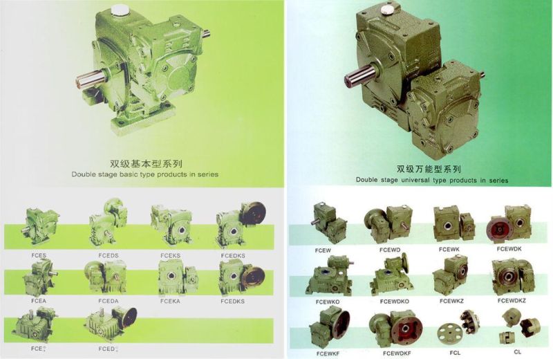 High-Quality Exporter Fcwa Series Machinery Reducer From Hangzhou