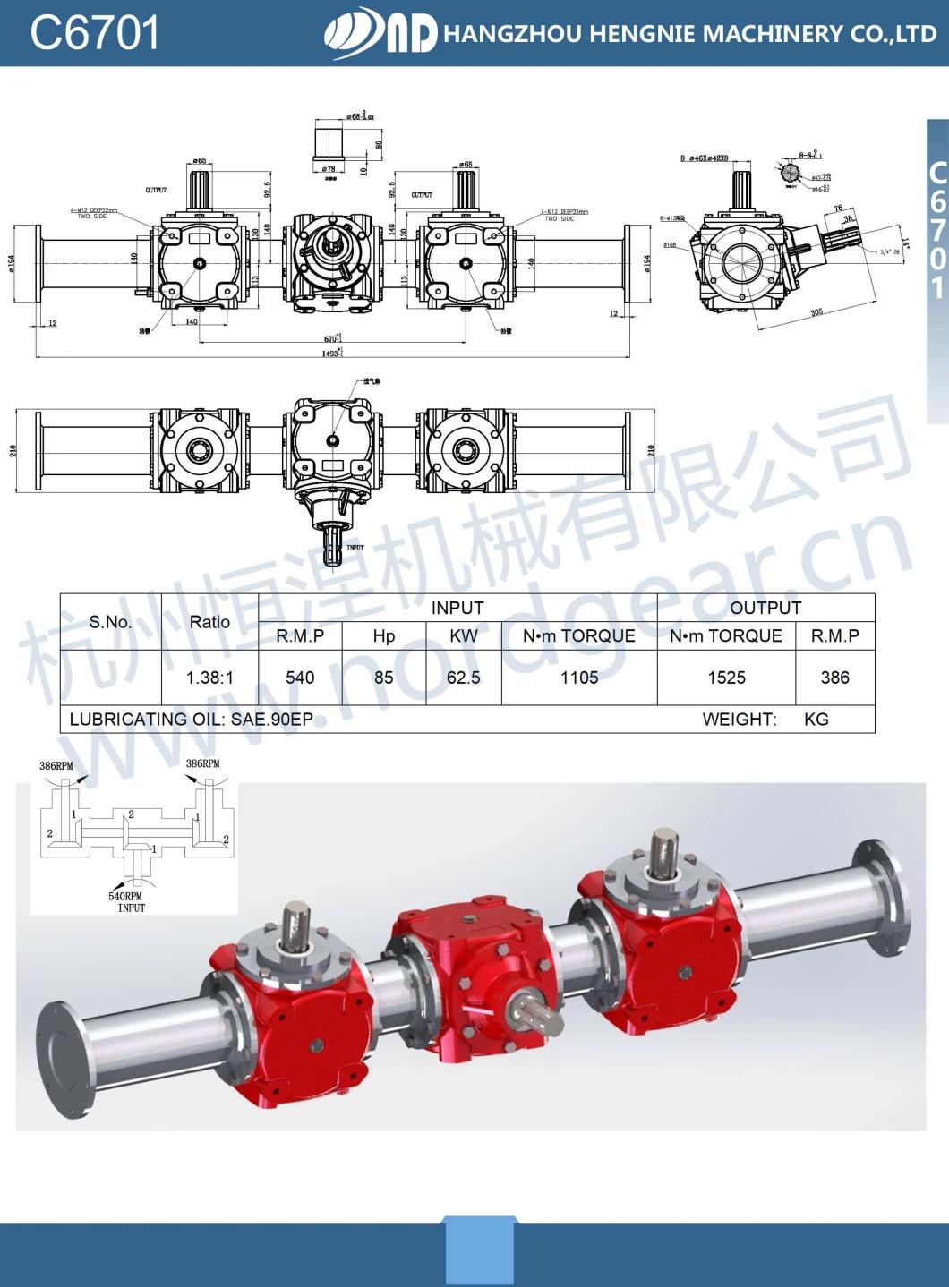 Agricultural Conjoined Gearbox Agriculture Gear Box Pto for Organic Fertilizer Spreader Sugar Beet and Potatoes Harvester Salt Manure Spreader