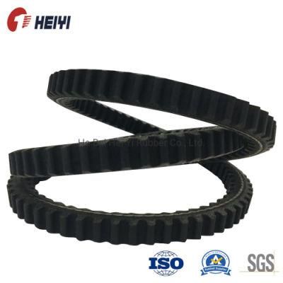 Low Noise Automotive Part