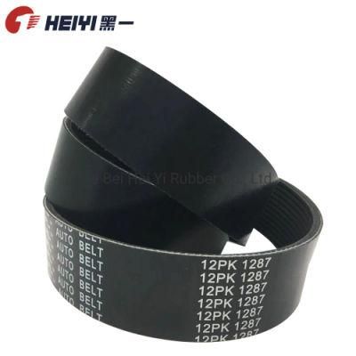 Customized Fan Drive Belt 10pk, 11pk, 12pk Heavy Truck V Belt
