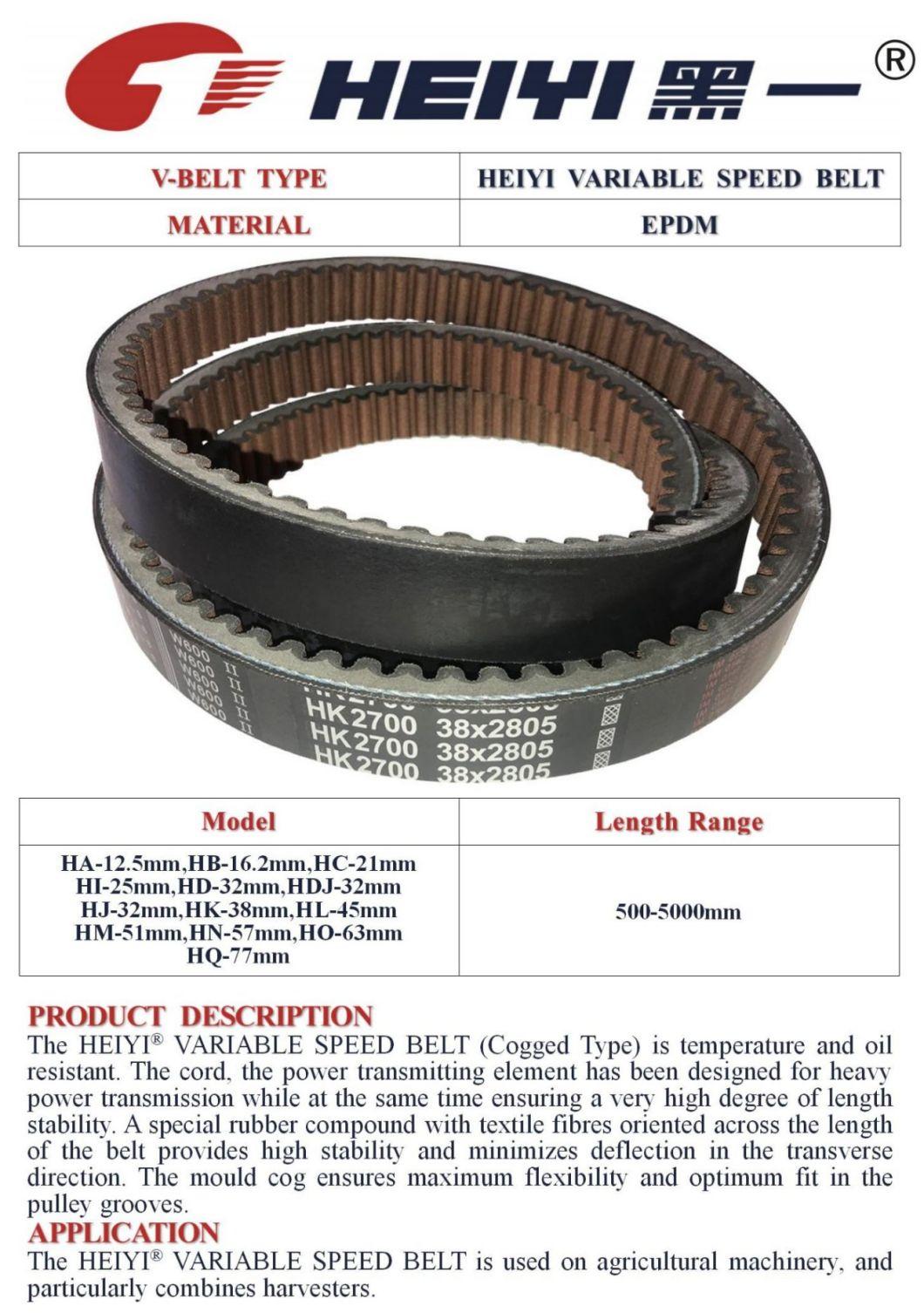 Kevlar High End Quality Combine Harvester Walking V Belt Sc71 for Kubota, Yanmar