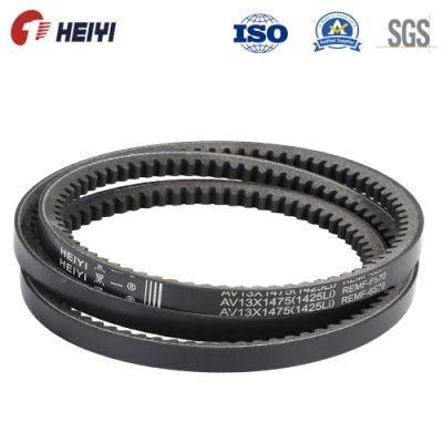 OEM V Cogged Belt Energy Saving Power Belts for Auto, Combine Harvester