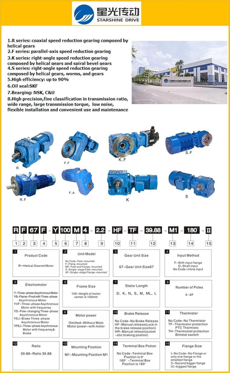 Energy Efficient K Series Helical Bevel Gear Reducer Without Motor