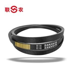 Kubota 988 Rice Harvester V Belt (SC-105)