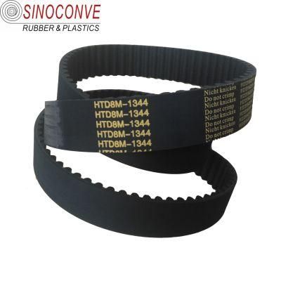 Factory Engine Timing Belt 89ru25