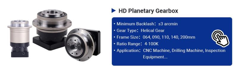 ZD Reduction Large Output Torque Planetary Speed Reducer Gearbox with Wide Versatility