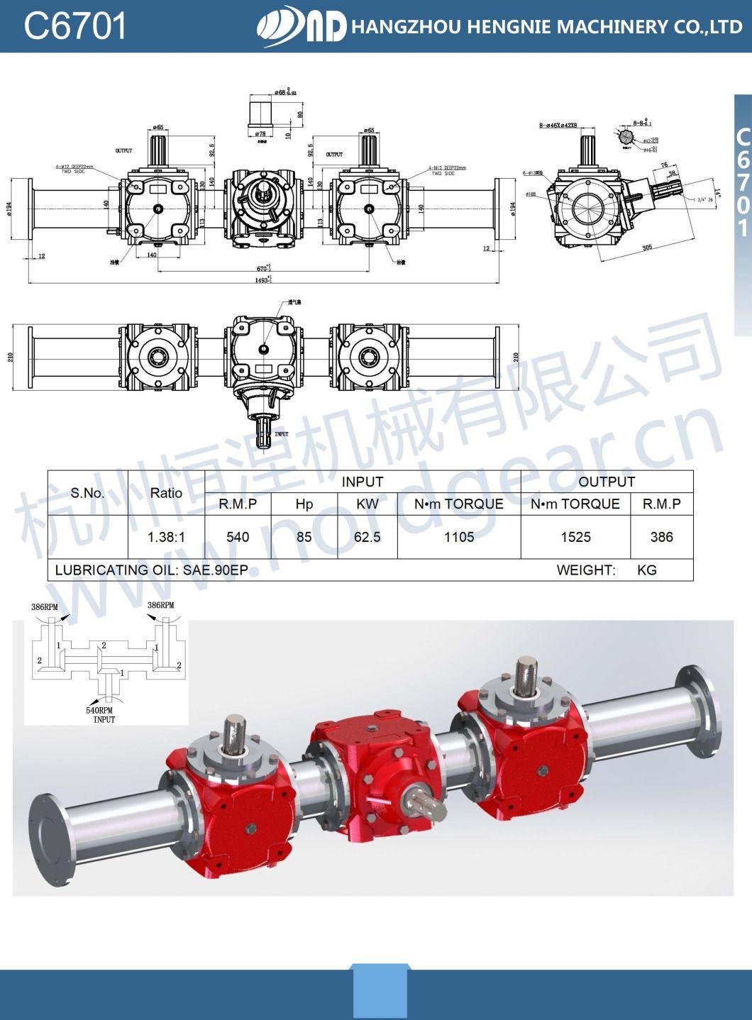 Agricultural Conjoined Gearbox Agriculture Gear Box Pto for Organic Fertilizer Spreader