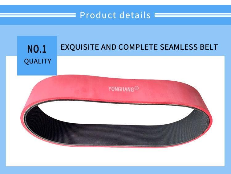 V Ribbed Belt Multi Rib Belt Elastic Core Type Poly V Belt