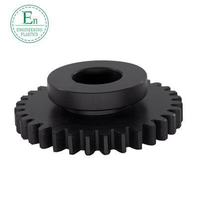 White High-Precision Processing Special-Shaped Parts Casting Spur Gear
