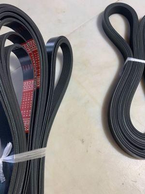 Oft Wrapped V Belts, Rubber Machine Belts - Yw 041