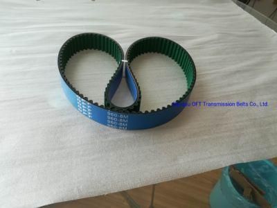 Oft Timing Belt Price Rubber Car Pulley V-Belt Manufacturer Factory - Ya055
