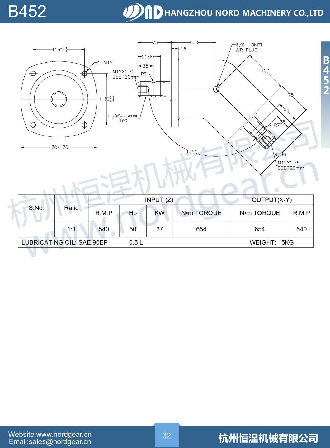 ND Brand 135 Degree Angle Gear Box Pto Agricultural Gearbox for Agriculture Transport Conveyors Rice Harvester Machine