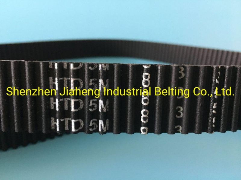 Rubber Timing Belt Toothed Belt Double Teeth Htd5m