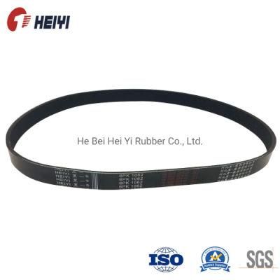 Heiyi Brand Ribbed Belt